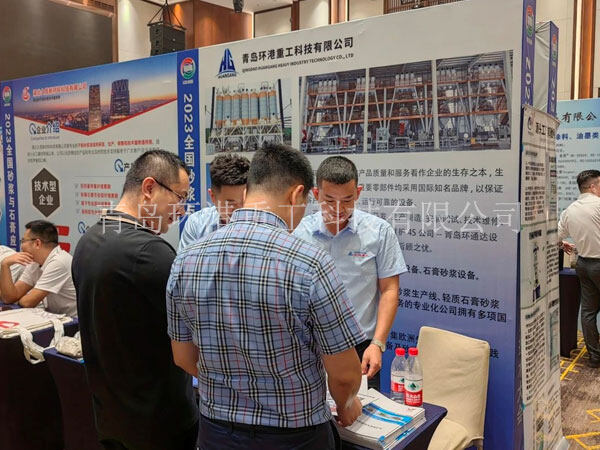 人生就是博(中国区)官方网站