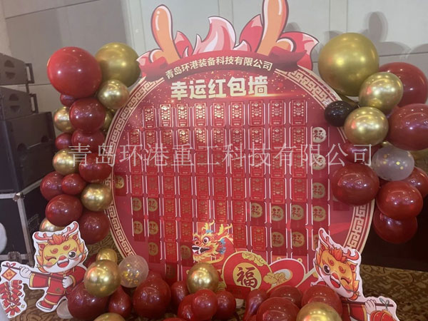 ����ɰ���豸