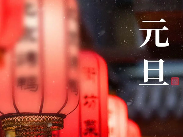 ɰ���豸